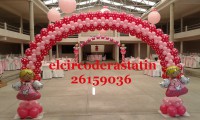 /album/decoraciones-con-globos-el-circo-de-rastatin/a11781702-513351575484774-542707291733377698-n-jpg/